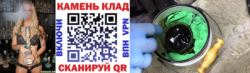 ГАШИШ Cannabis  сколько стоит  Вытегра 