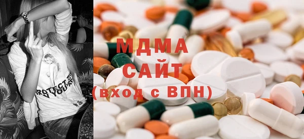 дживик Абаза
