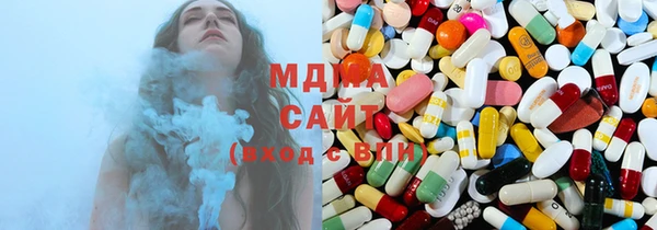 гашишное масло Абдулино
