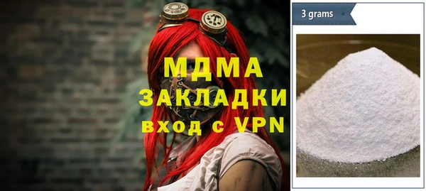 гашишное масло Абдулино