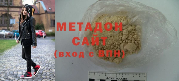 кокс Абинск