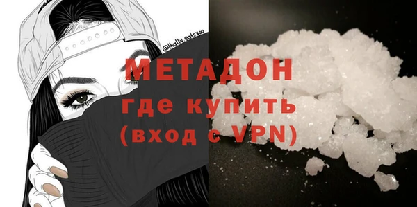 кокс Абинск
