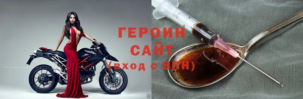 кокс Абинск