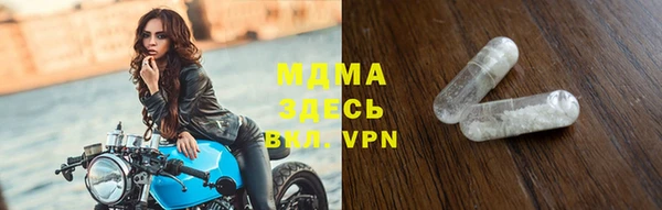 гашишное масло Абдулино