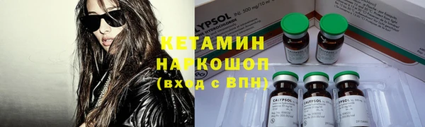 кокс Абинск