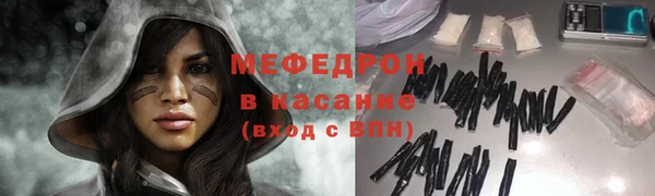 кокс Абинск