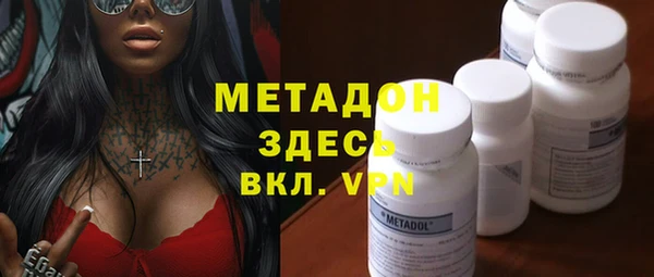 гашишное масло Абдулино