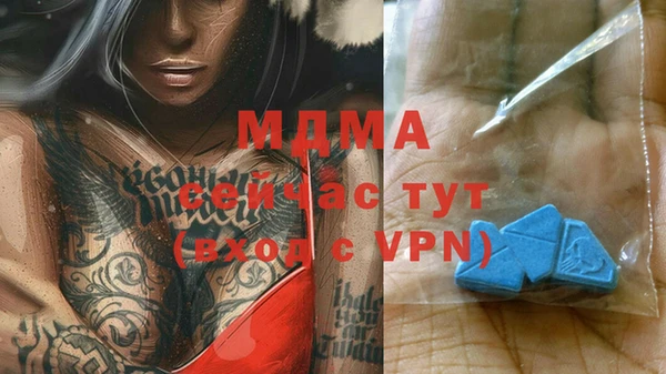 гашишное масло Абдулино