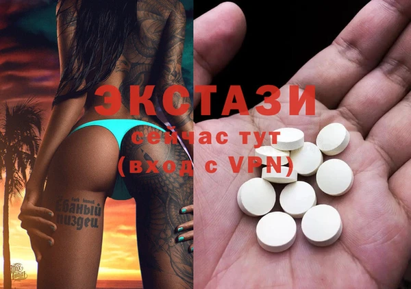 дживик Абаза