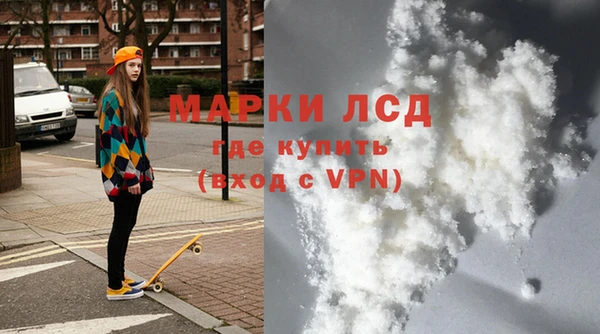 кокс Абинск
