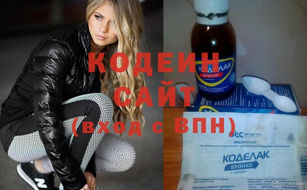 кокс Абинск