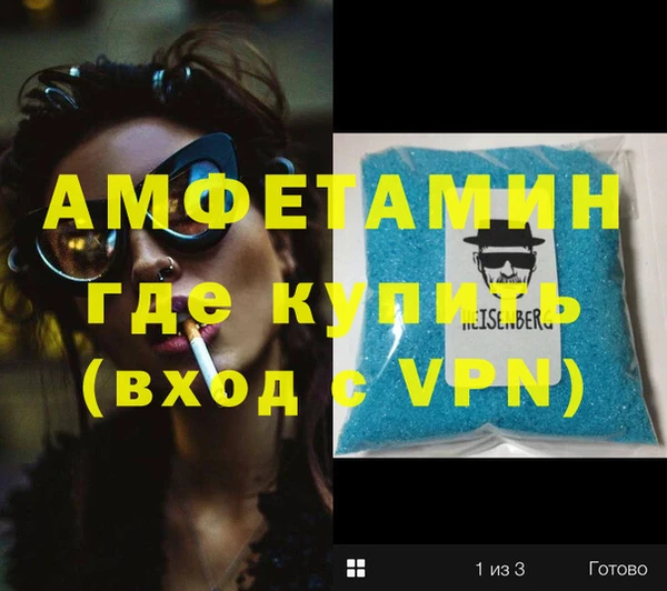 гашишное масло Абдулино