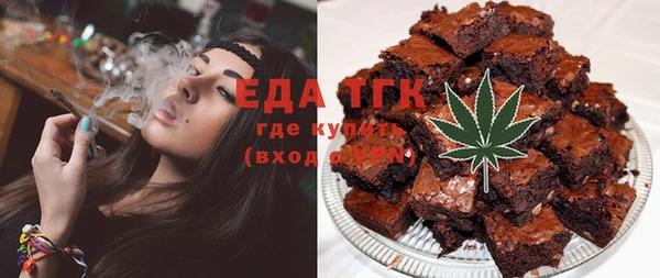 кокс Абинск
