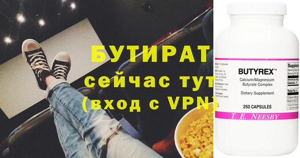 дживик Абаза