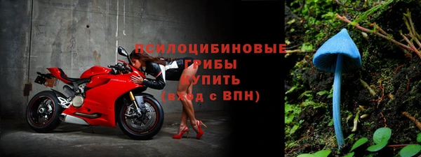 гашишное масло Абдулино