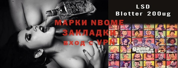 гашишное масло Абдулино