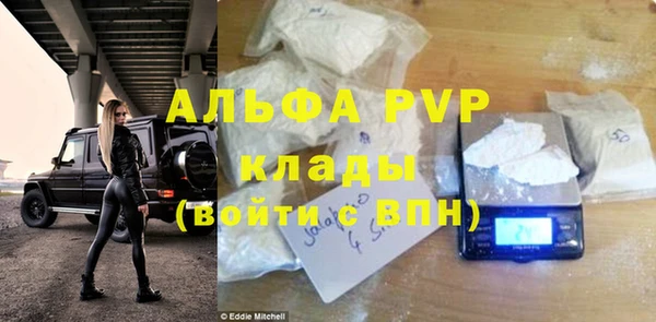 гашишное масло Абдулино