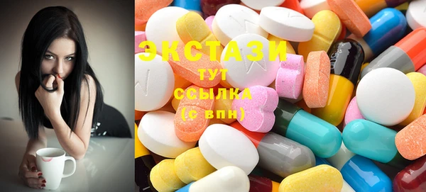 дживик Абаза