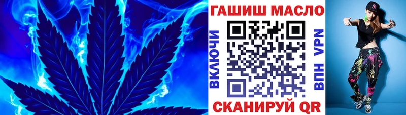 ТГК Wax  Вытегра 