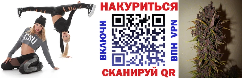 хочу наркоту  Вытегра  Каннабис Amnesia 